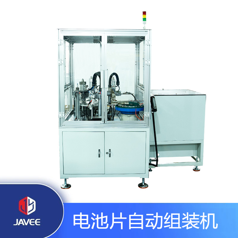 電池片自動組裝機